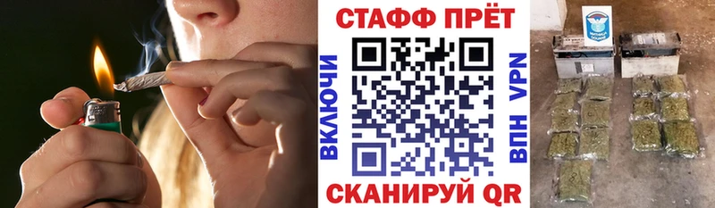 Виды наркотиков купить Новочебоксарск Амфетамин  Каннабис  Мефедрон  A PVP  ГАШИШ  КОКАИН 
