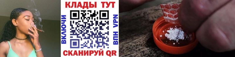 Галлюциногенные грибы Новочебоксарск