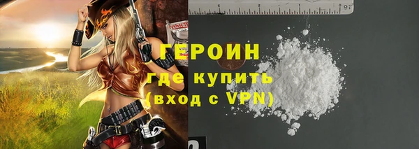 крисы Медногорск