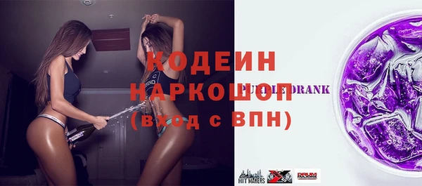 мдпв Мегион