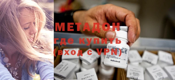 PSILOCYBIN Медвежьегорск