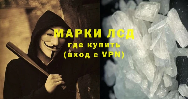 крисы Медногорск