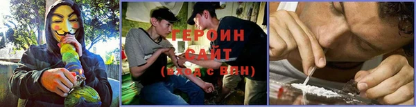 крисы Медногорск