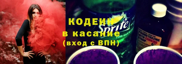 мдпв Мегион