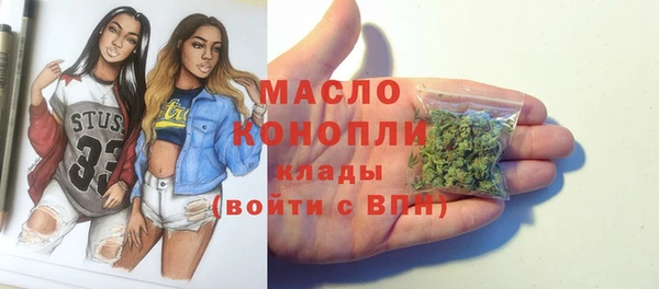 PSILOCYBIN Медвежьегорск