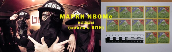 мдпв Мегион