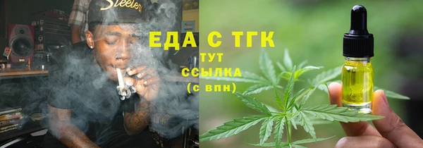 PSILOCYBIN Медвежьегорск