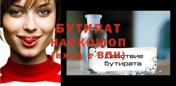 мдпв Мегион
