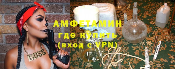 PSILOCYBIN Медвежьегорск