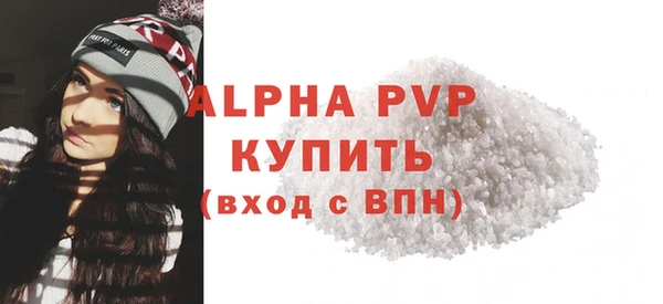 мдпв Мегион