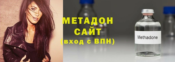 мдпв Мегион