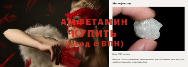 МДПВ Нефтегорск