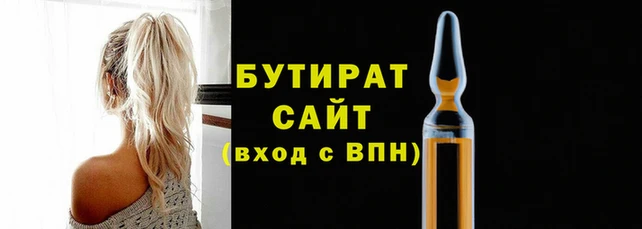 PSILOCYBIN Медвежьегорск