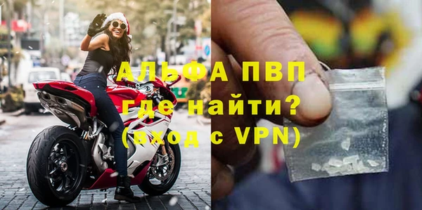 PSILOCYBIN Медвежьегорск
