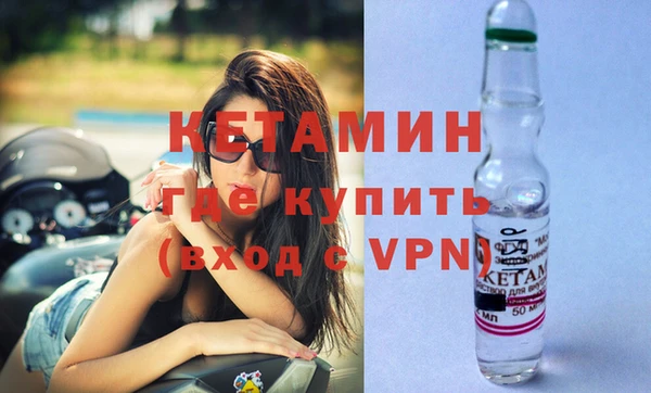 крисы Медногорск