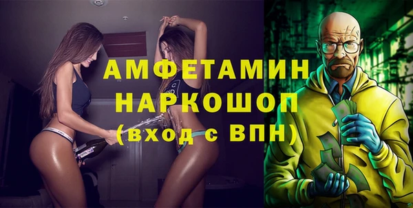 мдпв Мегион