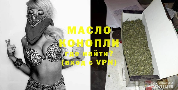 PSILOCYBIN Медвежьегорск
