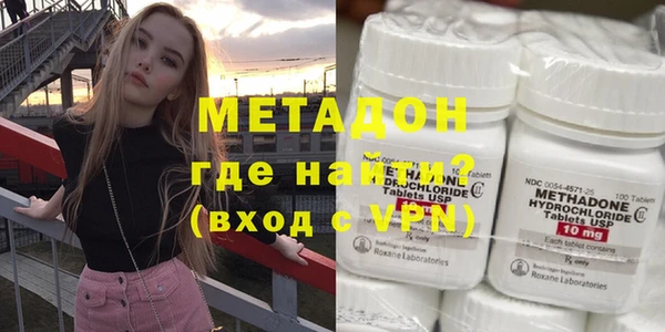 PSILOCYBIN Медвежьегорск