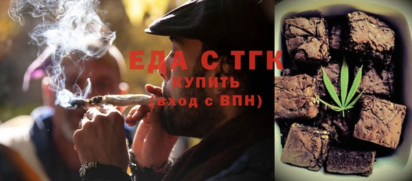 PSILOCYBIN Медвежьегорск