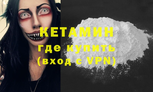 мдпв Мегион