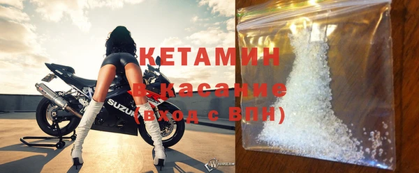 мдпв Мегион