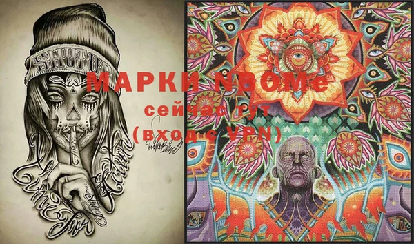 мдпв Мегион