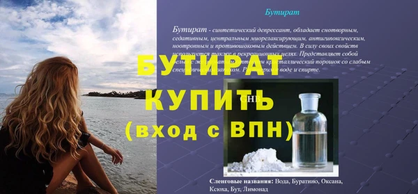 мдпв Мегион