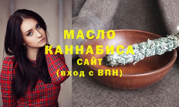 PSILOCYBIN Медвежьегорск