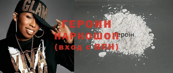 PSILOCYBIN Медвежьегорск
