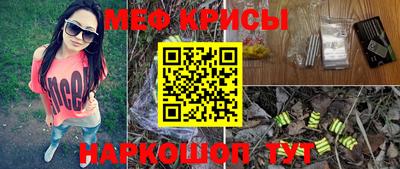 ALPHA-PVP Гай