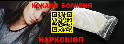 ALPHA-PVP Гай
