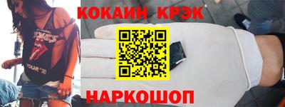 ALPHA-PVP Гай