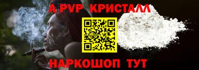 2c-b Гатчина