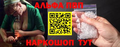 2c-b Гатчина