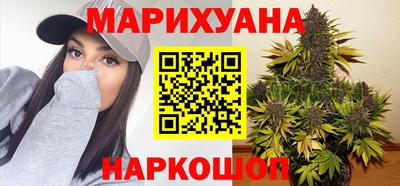 гидра Гагарин