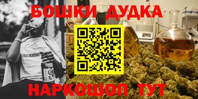 ALPHA-PVP Гай
