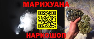 ALPHA-PVP Гай