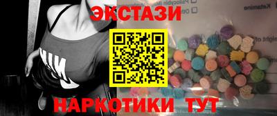 2c-b Гатчина