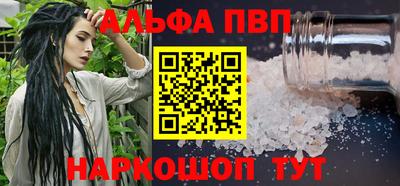 2c-b Гатчина