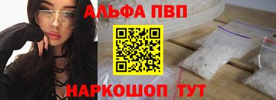 2c-b Гатчина
