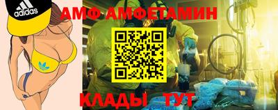 2c-b Гатчина