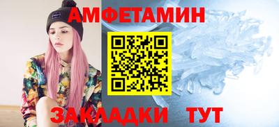 ALPHA-PVP Гай