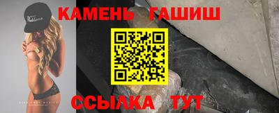 ALPHA-PVP Гай