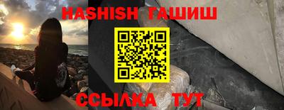 ALPHA-PVP Гай