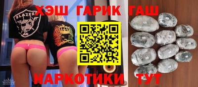 2c-b Гатчина