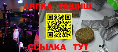 2c-b Гатчина