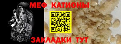 гидра Гагарин
