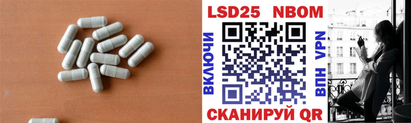 блэк спрут как войти  Новочебоксарск  Лсд 25 экстази ecstasy 